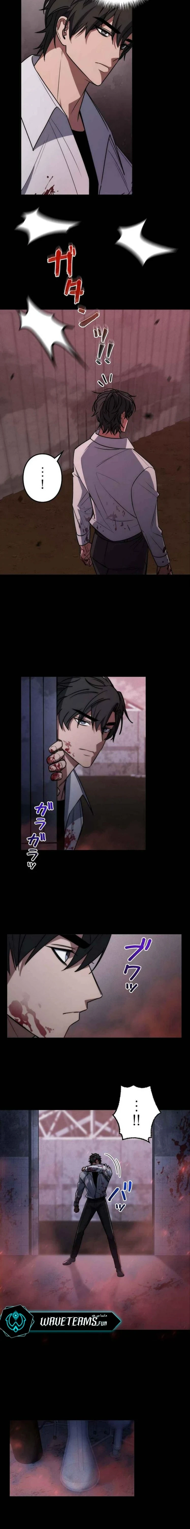 Chapter Image 8